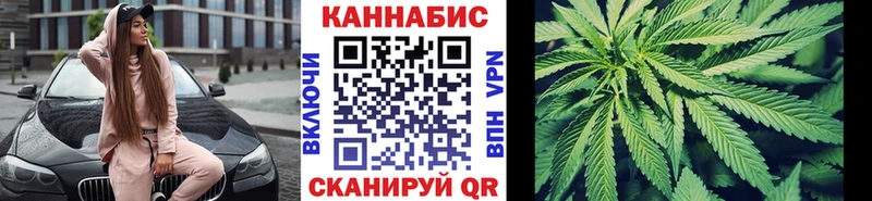 Наркотические вещества Аша Кокаин  Мефедрон  МАРИХУАНА 