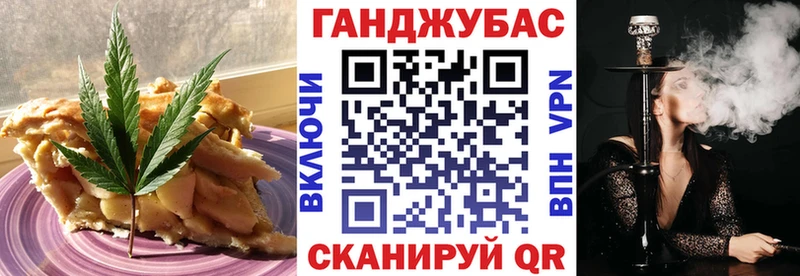 kraken маркетплейс  Аша  Cannafood марихуана  что такое наркотик 