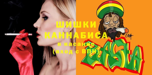прущая мука Нефтегорск