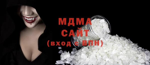 эйфоретик Алексеевка