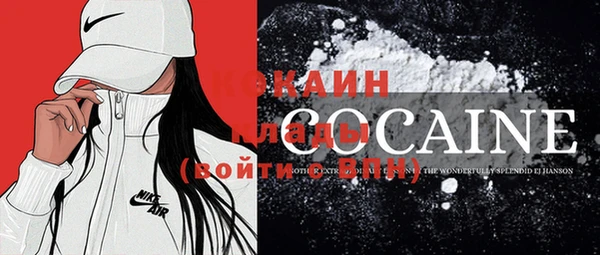 кокс Алзамай
