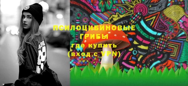 прущая мука Нефтекумск