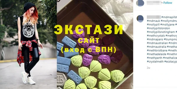 марки lsd Алексин