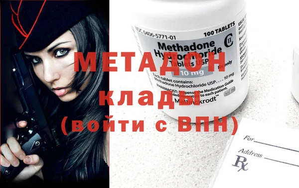 прущая мука Нефтекумск