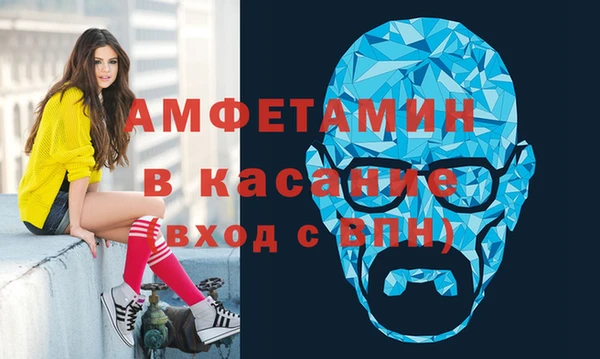 кокс Алзамай