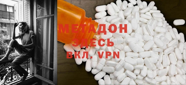 прущая мука Нефтекумск