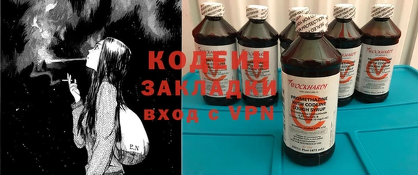 кокс Алзамай
