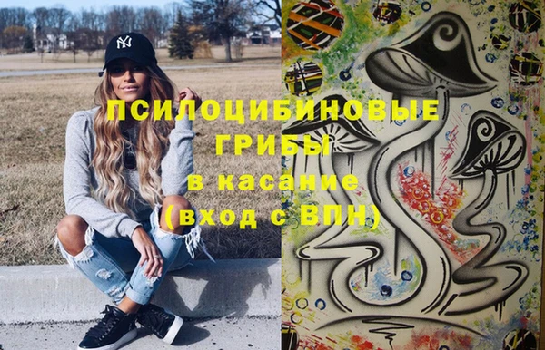 марки lsd Алексин