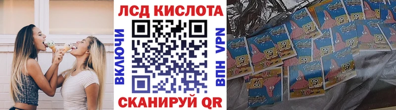 Наркотические марки 1,8мг  продажа наркотиков  Аша 